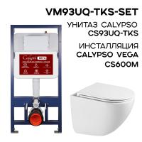 VM93UQ-TKS-SET