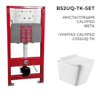 B52UQ-TK-SET