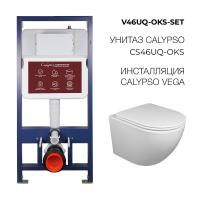 V46UQ-OKS-SET