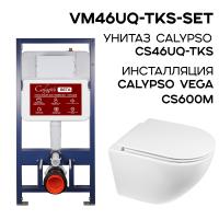 VM46UQ-TKS-SET