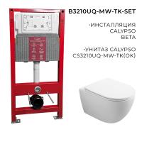 B3210UQ-MW-TK-SET