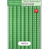 F8753