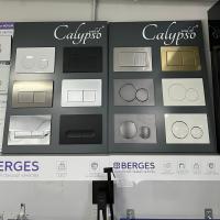Стенд для кнопок Calypso 600х800