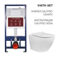 V46TK-SET