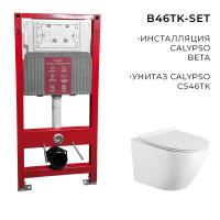 B46TK-SET