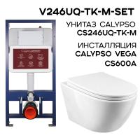 V246UQ-TK-M-SET