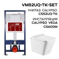 VM52UQ-TKS-SET