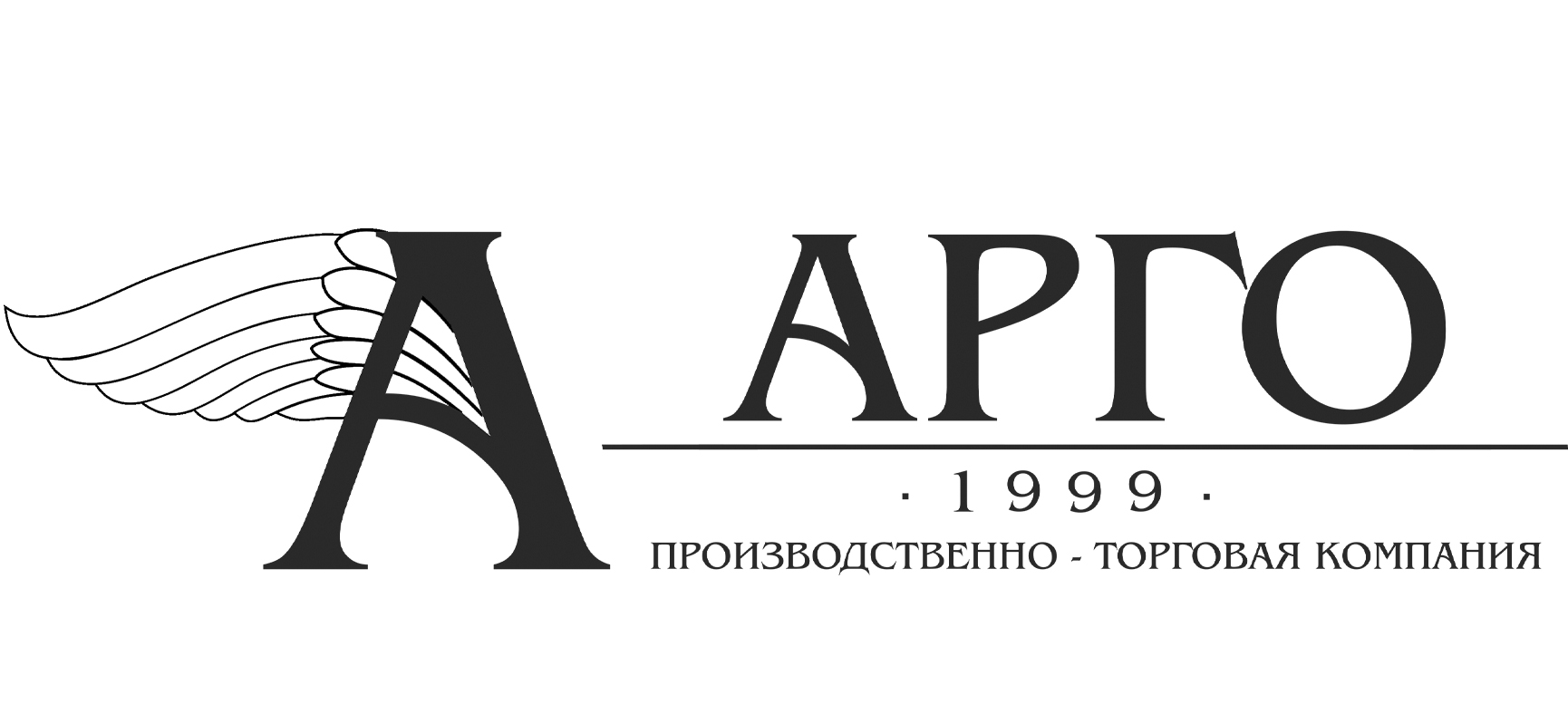 АРГО АРГО