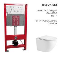 B46OK-SET