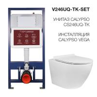 V246UQ-TK-SET