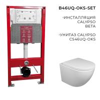 B46UQ-OKS-SET