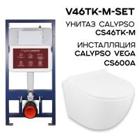 V46TK-M-SET