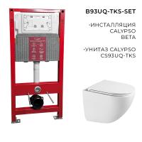 B93UQ-TKS-SET