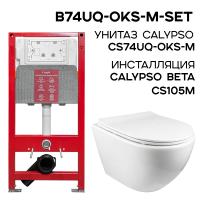 B74UQ-OKS-M-SET