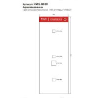 R599.8030