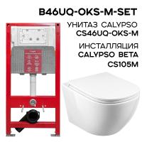 B46UQ-OKS-M-SET