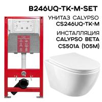 B246UQ-TK-M-SET