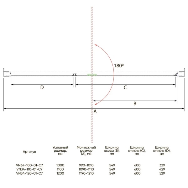 VN34R-100-06-C7_4