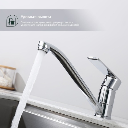 S05.42_3