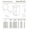RV073-90100-01-C4_2