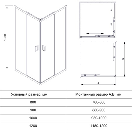 RV14-12080-01-C5_1