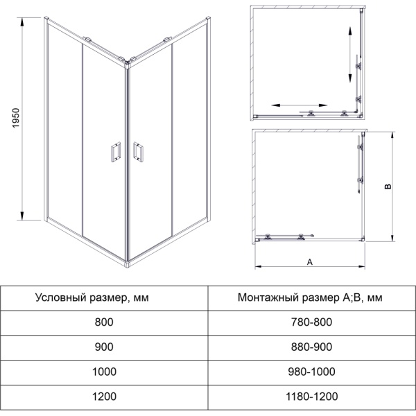 RV14-12080-01-C5_1