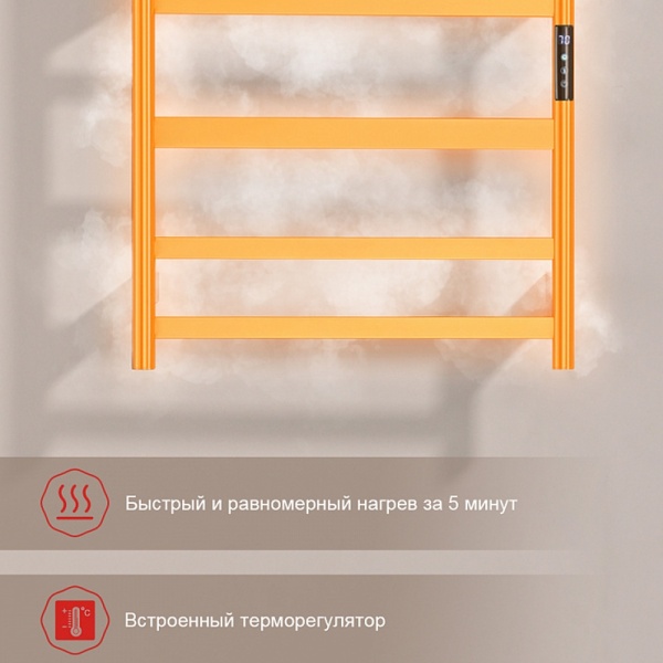 R350.01.33_2