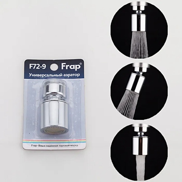 F72-9_2