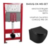 B46UQ-OK-MB-SET
