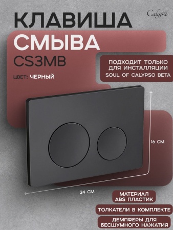 https://cdn1.ozone.ru/s3/multimedia-1-2/8156881982.jpg