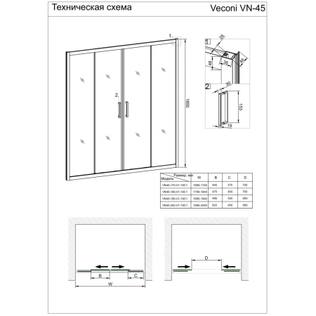 VN45-120-01-19C1_2