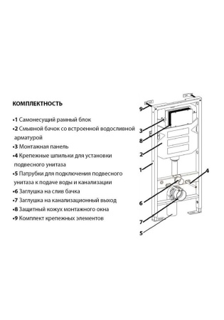 https://cdn1.ozone.ru/s3/multimedia-j/6619429675.jpg