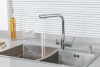 R43053（Смес. для кухни с подкл.фильтра питьевой воды .хром.Латунь)
