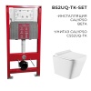 B52UQ-TK-SET