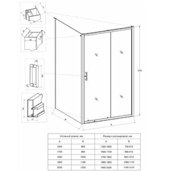 KP13B-90-01-C5_3