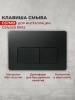 https://cdn1.ozone.ru/s3/multimedia-1-s/8448299560.jpg