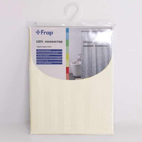 F8651_1