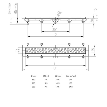 V450LB_1