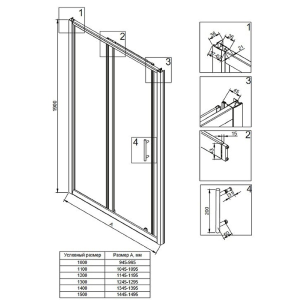 VN72-100-01-C4_2