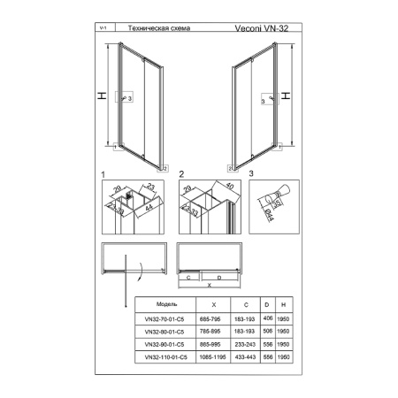 VN32-80-01-C5_4