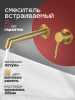 https://cdn1.ozone.ru/s3/multimedia-1-2/7637145050.jpg