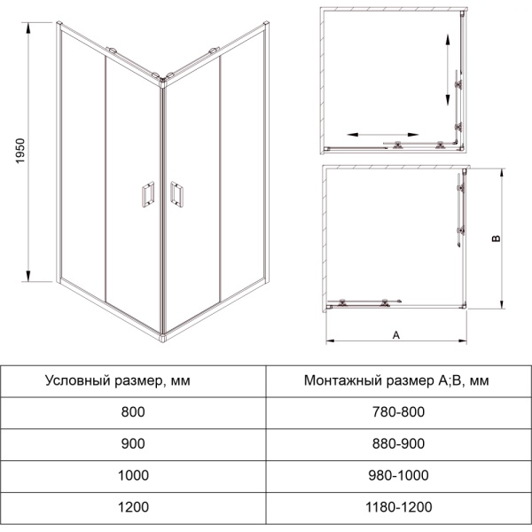RV13-90-01-C5_1
