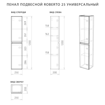 4627189082922_4