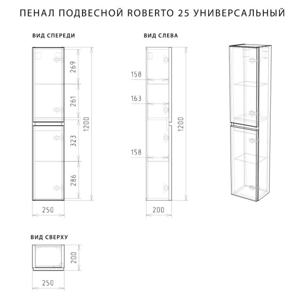 4627189082922_4