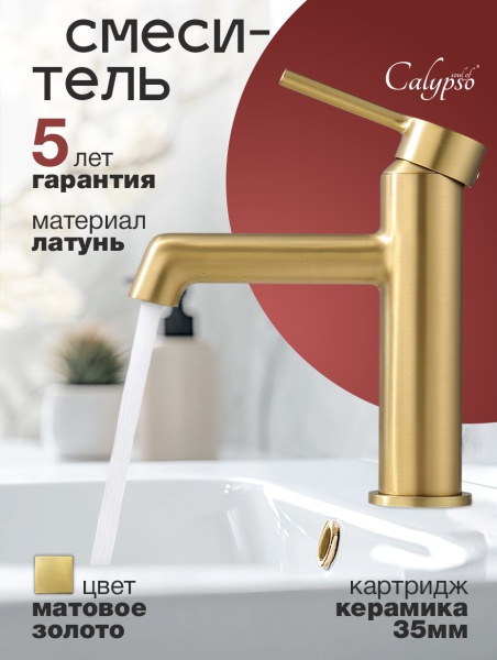 https://cdn1.ozone.ru/s3/multimedia-1-n/7637189027.jpg