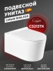 Инфографика 1 унитазы флаг копия