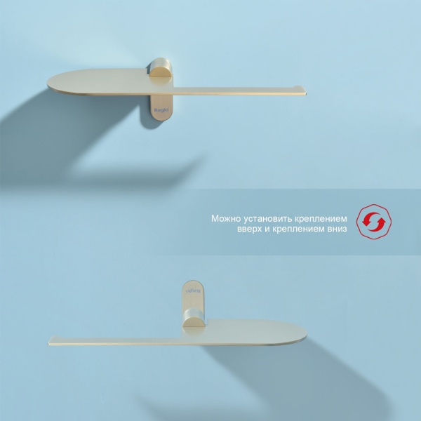 R300.03.03_03