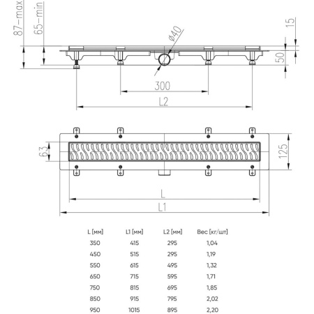 V550SB_3