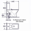 CS5305UQ-TK_8