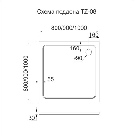 TZ08-80K-01-19C3_1